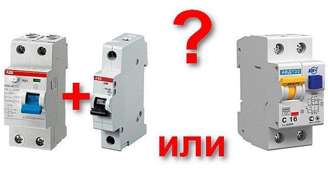 Удобство в использовании и экономическая эффективность